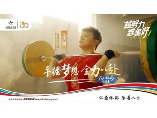 苍傲玉